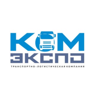 Логотип телеграм канала @school_komexpo — Школа логистики «КомЭкспо»