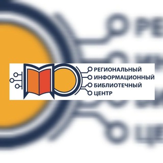 Логотип телеграм канала @school_library_22 — Школьные библиотекари