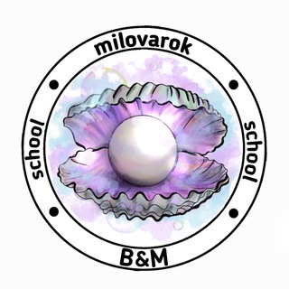 Логотип телеграм канала @school_milovarok — Школа мыла и мыльной флористики