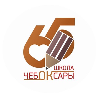 Логотип телеграм канала @school_newcity65 — school_newcity65