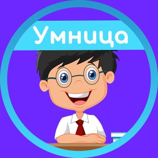 Логотип телеграм канала @school_program — Школьная программа
