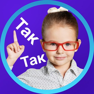 Логотип телеграм канала @school_znanie — Знания в Школе