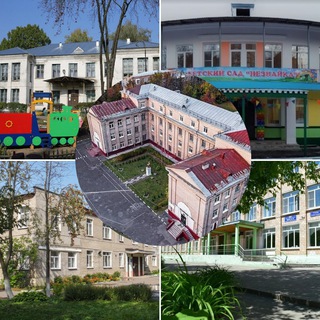 Логотип телеграм канала @school1_estal — #образовательныйкомплексНомерОдин