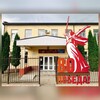 Логотип телеграм канала @school10nalchik — МКОУ «СОШ 10» г. Нальчик
