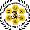 Логотип телеграм канала @school10pinck — Средняя школа №10 города Пинска