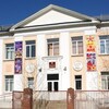 Логотип телеграм канала @school110samara — МБОУ Школа 110 г.о. Самара
