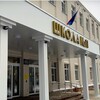 Логотип телеграм канала @school11belgorod — в школе номер 11 любят….