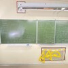 Логотип телеграм канала @school1223_love — В школе 1223 ЛЮБЯТ
