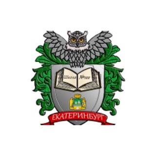 Логотип телеграм канала @school122ekb — МАОУ СОШ №122