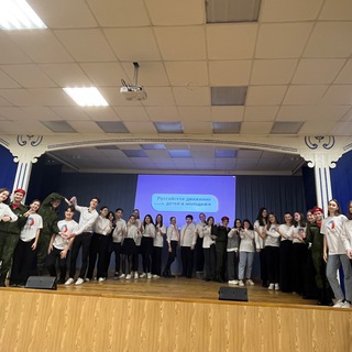Логотип телеграм канала @school135 — 135 в движении📚🏫🦉