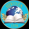 Логотип телеграм канала @school1358site3 — Школа 1358 корпус 3