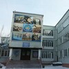 Логотип телеграм канала @school137nsk — в 137 школе любят