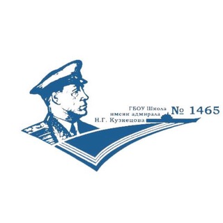 Логотип телеграм канала @school1465 — Школа 1465. Москва. ЗАО.
