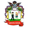 Логотип телеграм канала @school1538mitino — Школа 1538