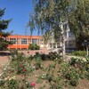Логотип телеграм канала @school16kusch — Кущевская школа 16