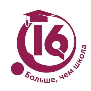 Логотип телеграм канала @school16oz — МОУ СОШ № 16