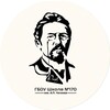 Логотип телеграм канала @school170chekhov — Школа 170 им. А.П.Чехова