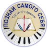 Telegram channel ГУО "Средняя школа №17 г. Бреста" logo