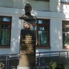 Логотип телеграм канала @school17krp — МБОУ СОШ 17 им. Г. К. Жукова г. Кропоткин