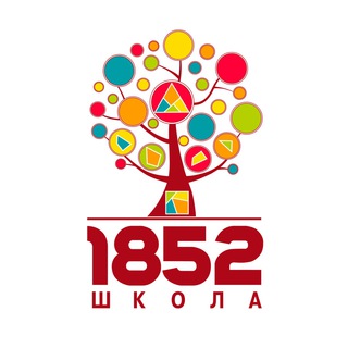Логотип телеграм канала @school1852 — ГБОУ Школа №1852