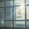 Логотип телеграм канала @school1pod — подслушано школа №1