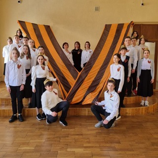 Логотип телеграм канала @school2_kislovodsk — МБОУ «СОШ №2» г. Кисловодска