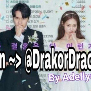 Logo saluran telegram school2021_dd — Welcome to wedding hell