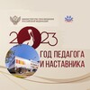 Telegram каналынын логотиби school2117 — school2117