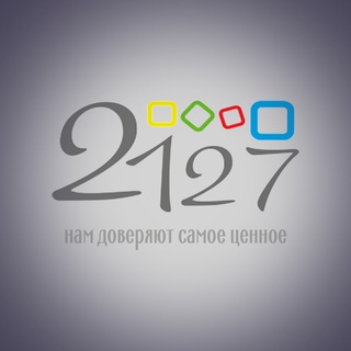 Логотип телеграм канала @school2127 — Школа 2127