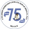 Логотип телеграм канала @school21_ykt — 👫🏻 МОБУ СОШ №21 👫🏻