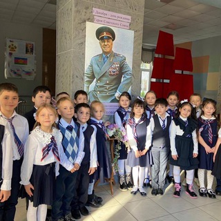 Логотип телеграм канала @school24sochi — МОБУ СОШ24 г. Сочи