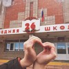 Логотип телеграм канала @school26abk — На 26 волне 📕🧑‍🏫👩‍🏫🏫