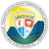 Логотип телеграм канала @school28282828 — МАОУ СШ №28 имени Г. Ф. Кирдищева