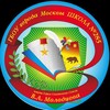 Логотип телеграм канала @school285moscow — Новости - Школа №285