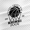 Логотип телеграм канала @school29_basket — 🏀Секция баскетбола🏀