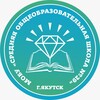 Логотип телеграм канала @school29ykt — School29.ykt