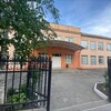 Логотип телеграм канала @school2alagir — Школа № 2 г. Алагир