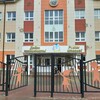 Логотип телеграм канала @school2leninogorsk — Мбоу «Сош№2» г. Лениногорск