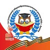 Логотип телеграм канала @school30_im_turkina — Сильные духом