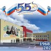 Логотип телеграм канала @school33pk — МАОУ «Средняя школа № 33»