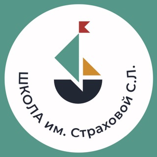 Логотип телеграм канала @school38_sirius — МОБУ СОШ 38
