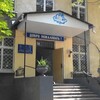Логотип телеграм канала @school3_news — 🎓 Школа №3 Рыбница 🎓