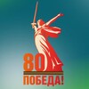 Логотип телеграм канала @school3sarmakovo — МКОУ «СОШ N3» с. п. Сармаково