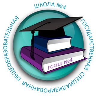 Логотип телеграм канала @school4_navoi — Канал школы №4