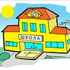 Логотип телеграм канала @school49km — МБОУ СОШ с.Таежное