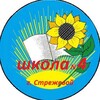 Логотип телеграм канала @school4strezh — МОУ «СОШ №4»