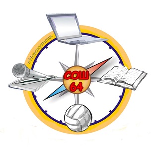 Логотип телеграм канала @school64_nvkz — Школа 64 Новокузнецк