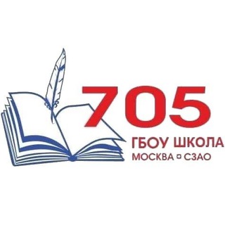 Логотип телеграм канала @school705msk — Школа №705
