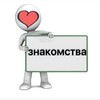 Логотип телеграм канала @school70love — Анонимные валентинки школы 70