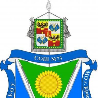 Логотип телеграм канала @school73krd — МАОУ СОШ № 73